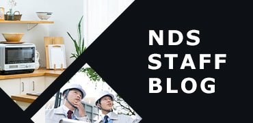NDS STAFF BLOG