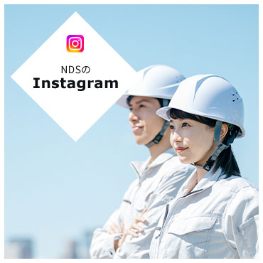 NSDのInstagram